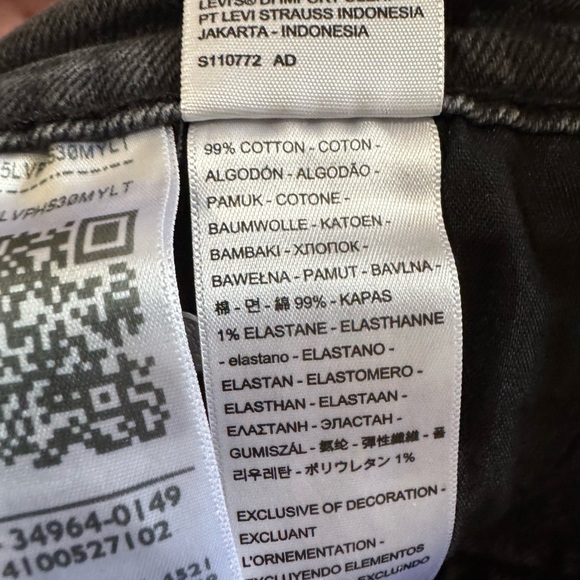 Levi’s Wedgie Straight - Picture 8 of 9